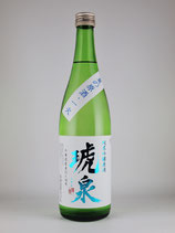 琥泉 純米吟醸 夏の原酒 一火 720
