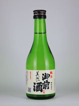 御前酒 純米酒 美作 300