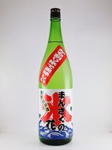 まんさくの花　かち割りまんさく　吟醸原酒　1800