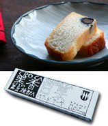 小鼓　黒果白果（黒豆焼酎入り） パウンドケーキ　250ｇ