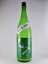 仙介 特別純米おりがらみ premium 無濾過生原酒 1800（数量限定）