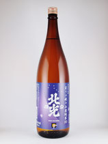 北光正宗　実りの秋の山廃純米酒80（金紋錦）1800