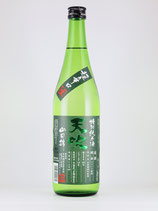 天吹　超辛口 特別純米　生　720