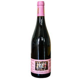 Vin de France 2022 "Les Copines aussi"