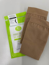 メディックス プリマ M20　２本入りスリーブ