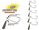 Zappu Eyeshot Rig