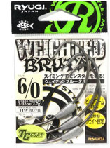 Ryugi Weighted Brutal