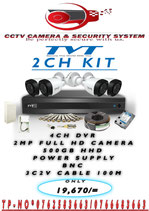 TVT 2MP CAMERA KIT