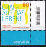 BRD 3588 postfrisch mit Eckrand rechts unten