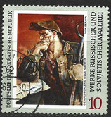 DDR 1529  philat. Stempel