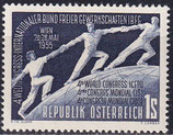 AT 1018 ungebraucht mit Falz