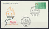 BRD 751 FDC (2)