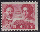 SBZ 229 postfrisch