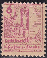 LOK-Cottbus 5w ungebraucht mit Falz