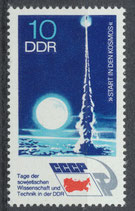 DDR 1887 postfrisch