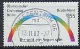 BRD 2341 gestempelt (2)