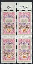 BRD 956 postfrisch Viererblock mit Bogenrand oben