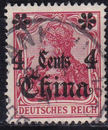 DPAO-CHIN 30 gestempelt (2)