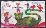 BRD 2212 gestempelt (1)