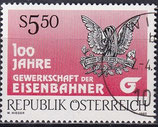 AT 2059 gestempelt