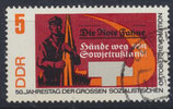 DDR 1312A  philat. Stempel