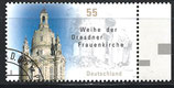 BRD 2491 gestempelt mit Bogenrand rechts