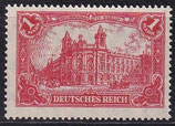 DR A113 postfrisch