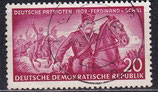 DDR 400 philat. Stempel