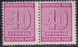 SBZ 136Yw postfrisch waagrechtes Paar