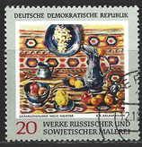 DDR 1530  philat. Stempel