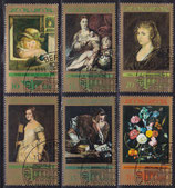 DDR 1892-1897 philat. Stempel