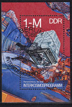 DDR 2331 gestempelt