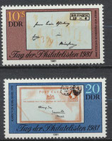 DDR 2646-2647 postfrisch