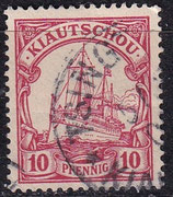 KKIA 7 gestempelt (3)