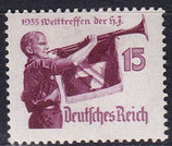 DR 585 ungebraucht mit Falz