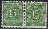 BIZO 58II postfrisch waagrechtes Paar