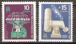 DDR 1254-1255 postfrisch