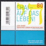 BRD 3588 postfrisch mit Eckrand links unten