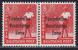 SBZ 184 postfrisch waagrechtes Paar