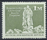 DDR 1882 postfrisch