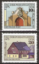 DDR 2094-2095 postfrisch