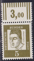 BRD 347ay WORII postfrisch