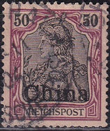 DAPO-CHIN 22 gestempelt (2)