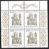 BRD 1762 postfrisch Viererblock mit Bogenränder