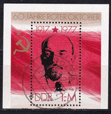DDR 2261 gestempelt