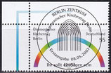 BRD 2341 gestempelt ESST mit Eckrand links oben