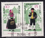 DDR 1216-1217 gestempelt Zusammendruck