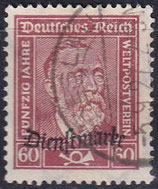 DR-DI 112 gestempelt (1)