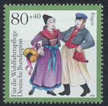 BRD 1696 postfrisch