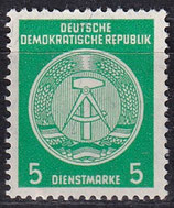 DDR-DI 18x postfrisch